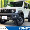 suzuki jimny-sierra 2021 CFJ1623542 image 1