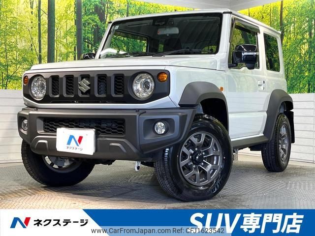 suzuki jimny-sierra 2021 CFJ1623542 image 1