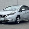 nissan note 2017 -NISSAN--Note DBA-E12--E12-528371---NISSAN--Note DBA-E12--E12-528371- image 10