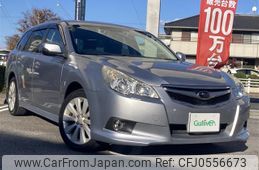 subaru legacy-touring-wagon 2011 -SUBARU--Legacy Wagon DBA-BR9--BR9-065234---SUBARU--Legacy Wagon DBA-BR9--BR9-065234-