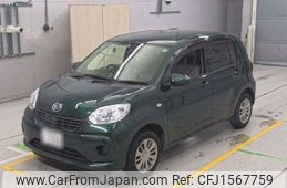 daihatsu boon 2017 CFJ1567759