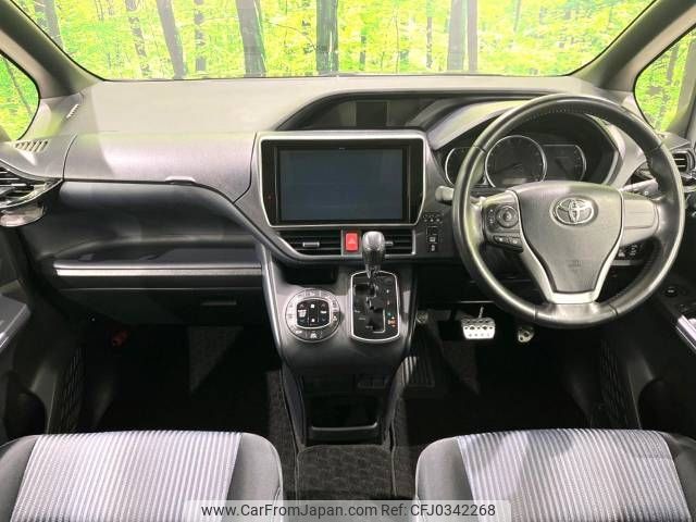 toyota voxy 2014 -TOYOTA--Voxy DBA-ZRR85W--ZRR85-0003069---TOYOTA--Voxy DBA-ZRR85W--ZRR85-0003069- image 2