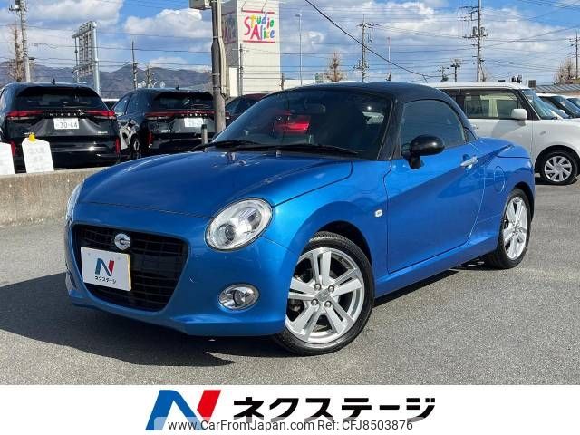 daihatsu copen 2016 -DAIHATSU--Copen DBA-LA400K--LA400K-0018433---DAIHATSU--Copen DBA-LA400K--LA400K-0018433- image 1