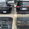 toyota land-cruiser 2023 quick_quick_3BA-VJA300W_VJA300-4066715 image 10