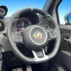 fiat fiat-others 2017 -FIAT--Fiat ABA-31214T--ZFA3120000J702063---FIAT--Fiat ABA-31214T--ZFA3120000J702063- image 10