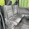 nissan serena 2020 quick_quick_HFC27_HFC27-099392 image 10