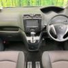 nissan serena 2012 -NISSAN--Serena DBA-FC26--FC26-060393---NISSAN--Serena DBA-FC26--FC26-060393- image 2