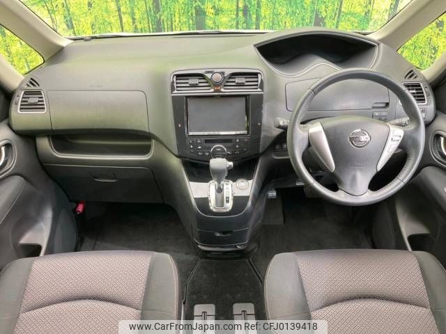 nissan serena 2012 -NISSAN--Serena DBA-FC26--FC26-060393---NISSAN--Serena DBA-FC26--FC26-060393- image 2