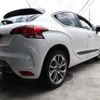 citroen ds4 2012 -CITROEN--Citroen DS4 B7C5F03S--CY534638---CITROEN--Citroen DS4 B7C5F03S--CY534638- image 2