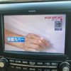 toyota alphard 2008 -TOYOTA--Alphard DBA-GGH25W--GGH25-8006512---TOYOTA--Alphard DBA-GGH25W--GGH25-8006512- image 30