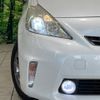 toyota prius-α 2013 -TOYOTA--Prius α DAA-ZVW41W--ZVW41-3317058---TOYOTA--Prius α DAA-ZVW41W--ZVW41-3317058- image 13