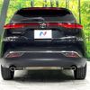 toyota harrier 2020 CFJ1751506 image 15