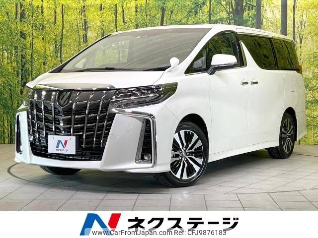 toyota alphard 2023 -TOYOTA--Alphard 3BA-AGH30W--AGH30-0455815---TOYOTA--Alphard 3BA-AGH30W--AGH30-0455815- image 1