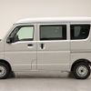 suzuki every 2023 CFJ1555971 image 14