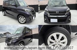 nissan dayz-roox 2020 quick_quick_B21A_B21A-0628111