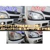 toyota toyoace 2004 GOO_NET_EXCHANGE_0200468A30250515W001 image 12