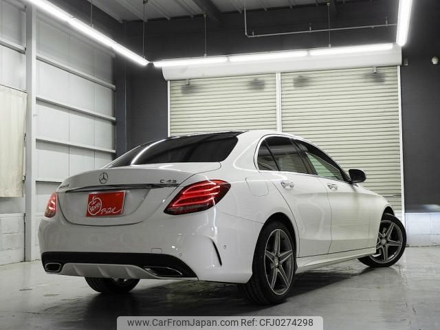 mercedes-benz c-class 2015 -MERCEDES-BENZ--Benz C Class RBA-205042--WDD2050422F131222---MERCEDES-BENZ--Benz C Class RBA-205042--WDD2050422F131222- image 2