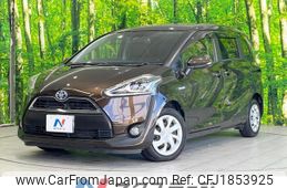 toyota sienta 2018 CFJ1853925