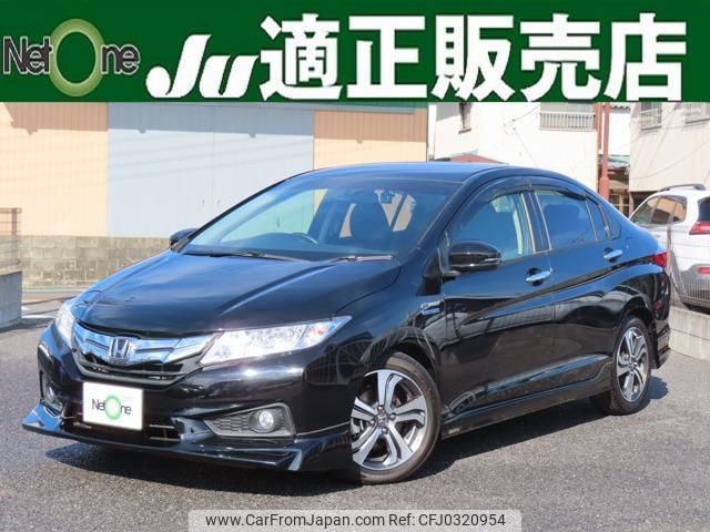 honda grace 2015 quick_quick_DAA-GM4_GM4-1016346 image 1