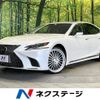 lexus ls 2017 CFJ1576524 image 1