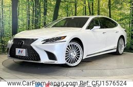 lexus ls 2017 CFJ1576524