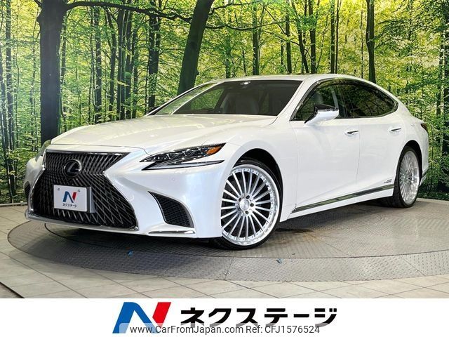 lexus ls 2017 CFJ1576524 image 1