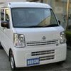 nissan clipper-van 2022 -NISSAN--Clipper Van 5BD-DR17V--DR17V-577156---NISSAN--Clipper Van 5BD-DR17V--DR17V-577156- image 41