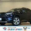 toyota rav4 2021 quick_quick_6AA-AXAH54_AXAH54-4027137 image 1