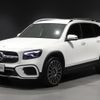 mercedes-benz glb-class 2025 CFJ1710890 image 5