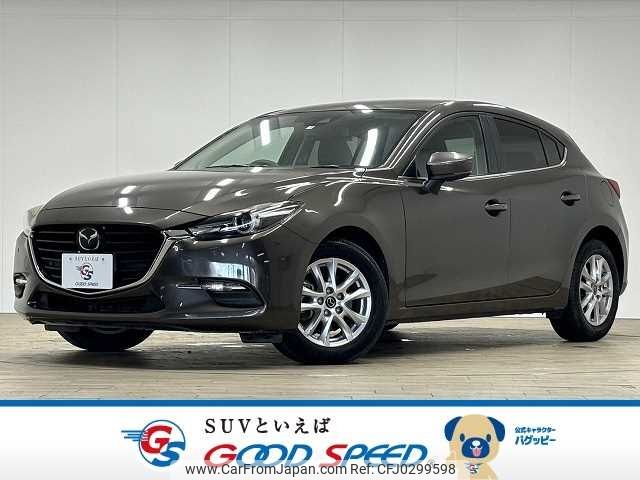 mazda axela 2017 -MAZDA--Axela LDA-BMLFS--BMLFS-110520---MAZDA--Axela LDA-BMLFS--BMLFS-110520- image 1