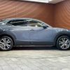 mazda cx-3 2021 -MAZDA--CX-30 5BA-DMEP--DMEP-150670---MAZDA--CX-30 5BA-DMEP--DMEP-150670- image 17