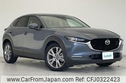 mazda cx-3 2020 -MAZDA--CX-30 3DA-DM8P--DM8P-104208---MAZDA--CX-30 3DA-DM8P--DM8P-104208-