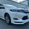 toyota harrier 2016 -TOYOTA--Harrier DAA-AVU65W--AVU65-0045096---TOYOTA--Harrier DAA-AVU65W--AVU65-0045096- image 11