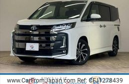 toyota noah 2023 quick_quick_6BA-MZRA90W_MZRA90-0065025