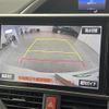 toyota voxy 2017 -TOYOTA--Voxy DAA-ZWR80W--ZWR80-0251105---TOYOTA--Voxy DAA-ZWR80W--ZWR80-0251105- image 20