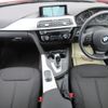 bmw 3-series 2017 -BMW--BMW 3 Series LDA-8C20--WBA8C56060NU83587---BMW--BMW 3 Series LDA-8C20--WBA8C56060NU83587- image 3