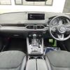 mazda cx-8 2020 -MAZDA--CX-8 3DA-KG2P--KG2P-350255---MAZDA--CX-8 3DA-KG2P--KG2P-350255- image 2