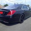 mercedes-benz s-class 2016 -MERCEDES-BENZ--Benz S Class LCA-222004--WDD2220042A218339---MERCEDES-BENZ--Benz S Class LCA-222004--WDD2220042A218339- image 4