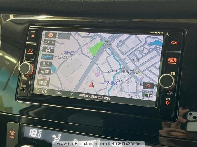 nissan x-trail 2018 -NISSAN--X-Trail DAA-HNT32--HNT32-170409---NISSAN--X-Trail DAA-HNT32--HNT32-170409- image 2