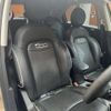fiat 500x 2017 -FIAT--Fiat 500X ABA-33414--ZFA3340000P561483---FIAT--Fiat 500X ABA-33414--ZFA3340000P561483- image 18