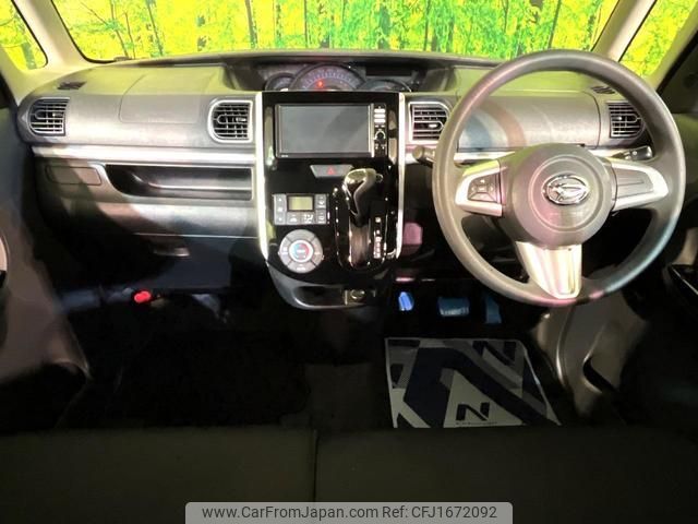 daihatsu tanto 2014 CFJ1672092 image 2