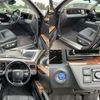 toyota century 2019 quick_quick_DAA-UWG60_UWG60-0001527 image 6