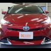 toyota prius 2016 CFJ0911658 image 15