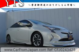 toyota prius 2015 -TOYOTA--Prius DAA-ZVW50--ZVW50-8003076---TOYOTA--Prius DAA-ZVW50--ZVW50-8003076-