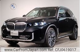 bmw x5 2024 -BMW--BMW X5 3CA-12EV30A--WBA12EV0609U11948---BMW--BMW X5 3CA-12EV30A--WBA12EV0609U11948-