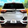 toyota raize 2022 CFJ1760489 image 15