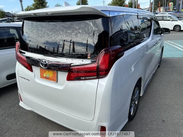 toyota alphard 2020 CFJ1677487 image 2
