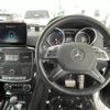 mercedes-benz g-class 2017 -MERCEDES-BENZ--Benz G Class LDA-463348--WDB4633482X268566---MERCEDES-BENZ--Benz G Class LDA-463348--WDB4633482X268566- image 7