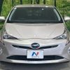 toyota prius 2016 -TOYOTA--Prius DAA-ZVW51--ZVW51-8008898---TOYOTA--Prius DAA-ZVW51--ZVW51-8008898- image 15