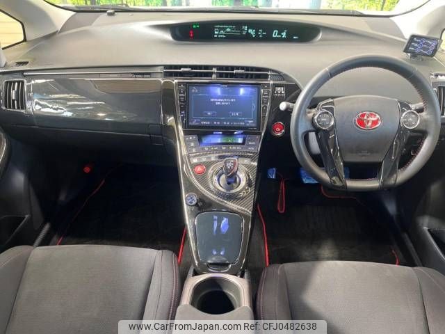 toyota prius 2015 -TOYOTA--Prius DAA-ZVW30--ZVW30-5758971---TOYOTA--Prius DAA-ZVW30--ZVW30-5758971- image 2